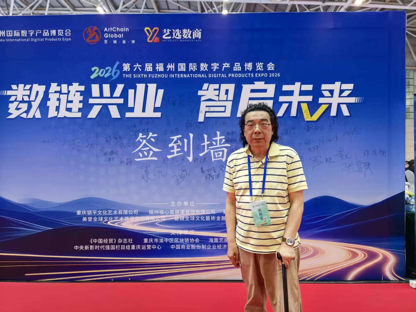 �黭����¬�������2026�������������̳��̸������Ƽ���&ldquo;˫..